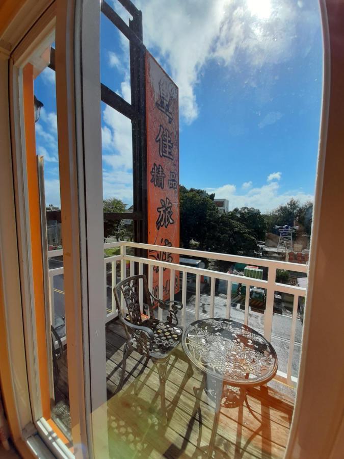墾丁大街 皇佳旅店公寓 外观 照片